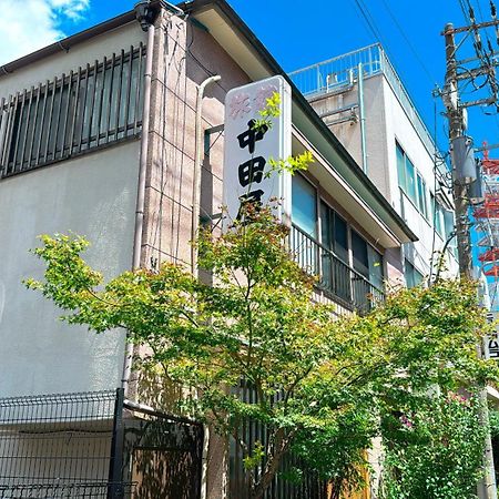 Ryokan Nakadaya Токио Екстериор снимка